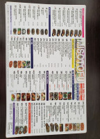 West 3rd Common menu