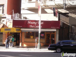 Modern Market Eatery outside