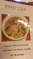 Pho 234 menu