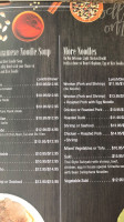 Atinos Pizza 2 menu