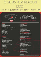 Ohgane Korean Bbq Concord menu