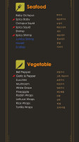 Ohgane Korean Bbq Concord menu