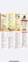 Peking Kitchen Ii menu