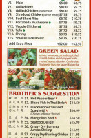 Brother Asian Cuisine menu