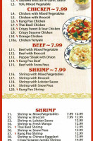 Brother Asian Cuisine menu