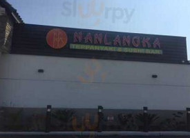 Nanlangka Teppanyaki Sushi outside