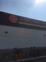 Nanlangka Teppanyaki Sushi outside