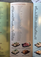 Taiwan Popcorn Chicken menu