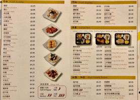 Taiwan Popcorn Chicken menu