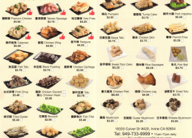 Taiwan Popcorn Chicken menu