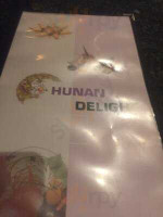 Hunan Delight Matsuaya Sushi menu