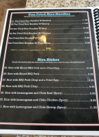 Pho T menu