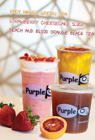 Purple Kow drink