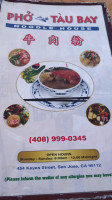 Pho Tau Bay menu