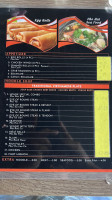 Pho Olala menu