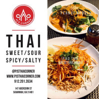 Pj Thai Cuisine menu