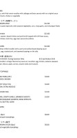 Rai Rai Ken menu