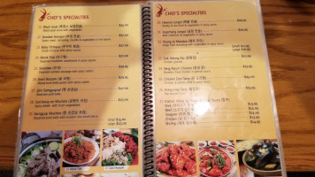 Silla menu