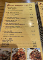Silla menu