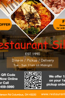 Silla menu
