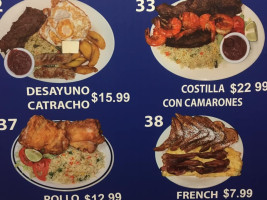 Pupuseria El Salvador menu