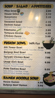 Suzu Sushi menu