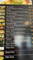 Taylor's menu