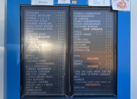 Yanni's Greek Express menu