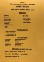Dama Restaurant menu