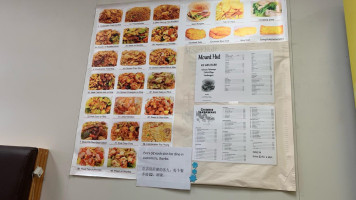 Wong's Hunan Garden menu