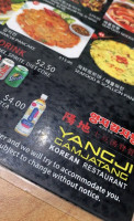 Yangji Gamjatang menu