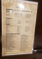 Lucky Greek menu