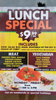 Zabak's Mediterranean Cafe menu