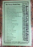 Pho 90 menu