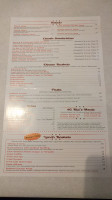 Bill Miller Bbq menu