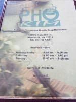 Bill Miller Bar-B-Q menu