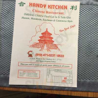 Handy Chinese Restaurant menu