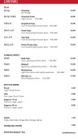 Seoul Jangteo menu