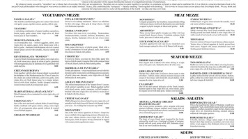 Florio's Pizza menu