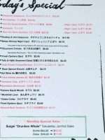 Hachi Japanese Yakitori Izakaya menu