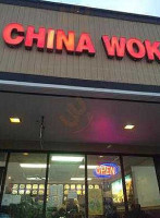 China Wok outside