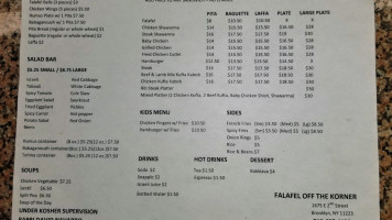 Heart Coffee Roasters menu