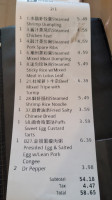 Mr. Pickle's Sandwich Shop menu