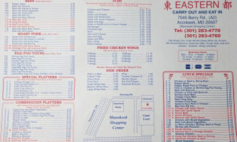 Eastern menu