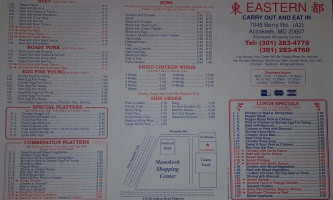 Eastern menu