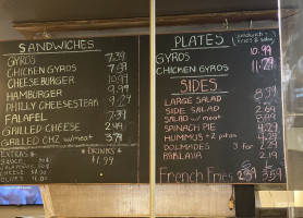 Gyros And Shish Kabob menu