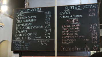 Gyros And Shish Kabob menu