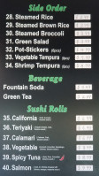 Teriyaki Stop menu