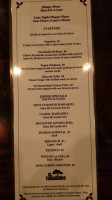 El Tamarindo menu