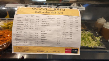 Golan Heights Llc menu